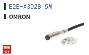 E2E-X3D28 5M