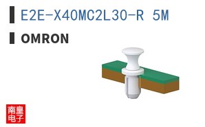E2E-X40MC2L30-R 5M