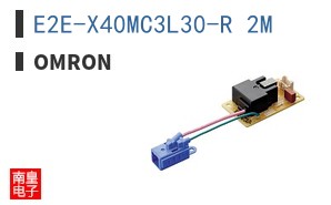E2E-X40MC3L30-R 2M