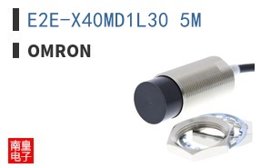 E2E-X40MD1L30 5M