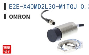 E2E-X40MD2L30-M1TGJ 0.3M