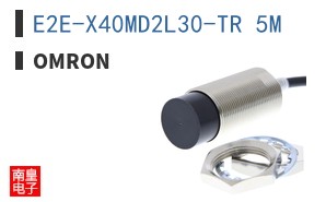 E2E-X40MD2L30-TR 5M
