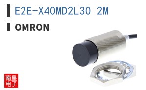 E2E-X40MD2L30 2M