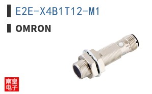E2E-X4B1T12-M1