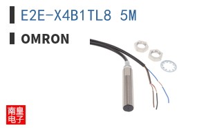 E2E-X4B1TL8 5M
