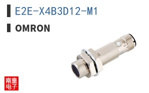 E2E-X4B3D12-M1