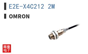 E2E-X4C212 2M
