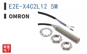 E2E-X4C2L12 5M