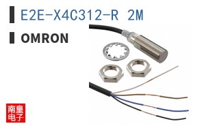 E2E-X4C312-R 2M