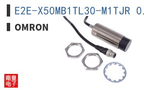 E2E-X50MB1TL30-M1TJR 0.3M