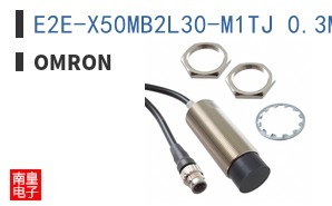 E2E-X50MB2L30-M1TJ 0.3M