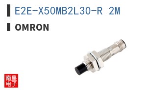 E2E-X50MB2L30-R 2M