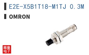 E2E-X5B1T18-M1TJ 0.3M
