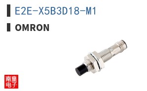 E2E-X5B3D18-M1