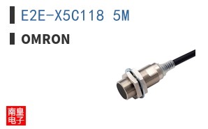 E2E-X5C118 5M