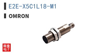 E2E-X5C1L18-M1
