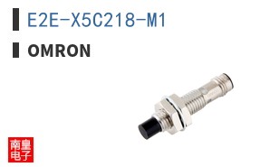 E2E-X5C218-M1