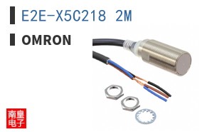 E2E-X5C218 2M
