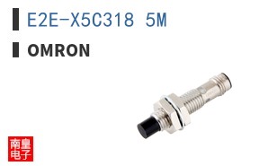 E2E-X5C318 5M