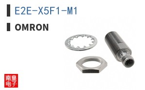 E2E-X5F1-M1