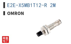 E2E-X5MB1T12-R 2M