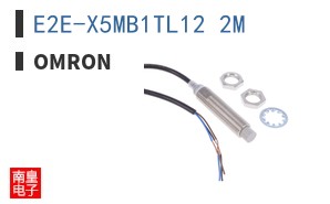 E2E-X5MB1TL12 2M
