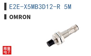 E2E-X5MB3D12-R 5M