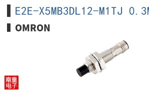 E2E-X5MB3DL12-M1TJ 0.3M