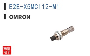 E2E-X5MC112-M1