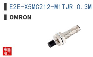 E2E-X5MC212-M1TJR 0.3M