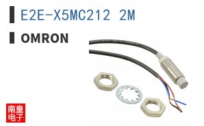 E2E-X5MC212 2M