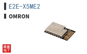 E2E-X5ME2