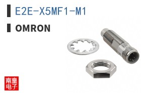 E2E-X5MF1-M1