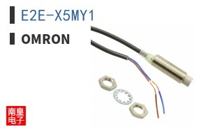 E2E-X5MY1