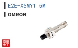 E2E-X5MY1 5M