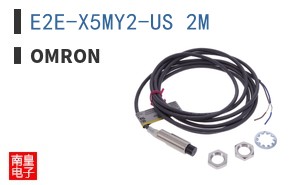 E2E-X5MY2-US 2M