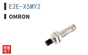 E2E-X5MY2