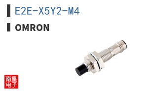 E2E-X5Y2-M4