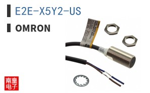 E2E-X5Y2-US