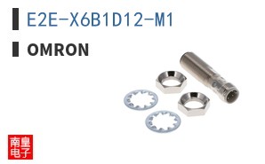 E2E-X6B1D12-M1