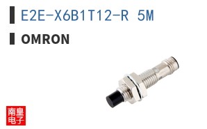 E2E-X6B1T12-R 5M