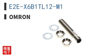 E2E-X6B1TL12-M1