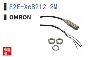 E2E-X6B212 2M