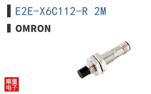 E2E-X6C112-R 2M
