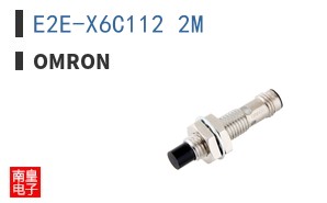 E2E-X6C112 2M