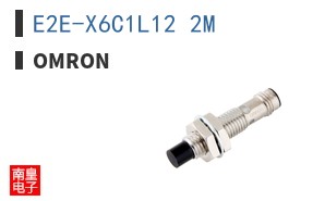 E2E-X6C1L12 2M