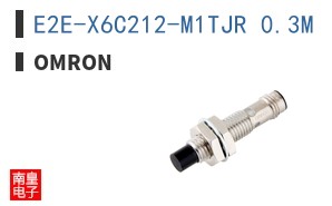 E2E-X6C212-M1TJR 0.3M
