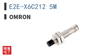 E2E-X6C212 5M