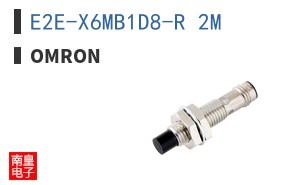 E2E-X6MB1D8-R 2M