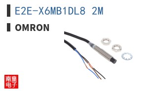 E2E-X6MB1DL8 2M